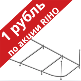 2YNST2046 Усиленная рама STILL SMART R/L 170x110