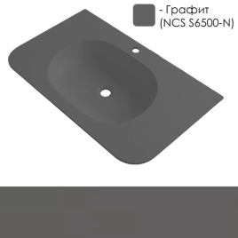 MA80WFGRAPHIT Раковина Милу (Milu) 80см графит OLIVEEKA