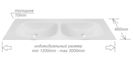 Раковина двойная Solid Flow инд. размер от 1200 до 3000мм OLIVEEKA