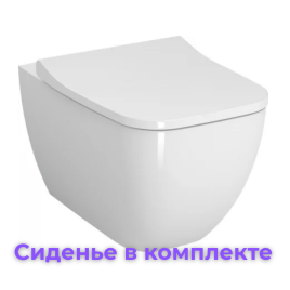 9050B003-7200 КИТ Подвесной унитаз безободковый в комплекте с сиденьем из дюропласта с микролифтом