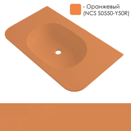 MA80WORANGE Раковина Милу (Milu) 80см (без отв. под смеситель) оранжевый OLIVEEKA