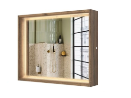 PZ70AT Зеркало с полкой Парма 70 с подсветкой Аттик