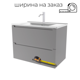 D65-110PG Тумба ДИОН шириной 65-110см Платиновый (RAL 7036)