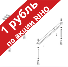 207097 Ножки YUKON RIHO