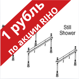 207098 Ножки для ванн RIHO