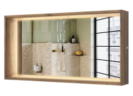 PZ120AT Зеркало с полкой Парма 120 с подсветкой Аттик