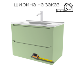 D65-110F Тумба ДИОН шириной 65-110см Фисташковый (RAL 6019)