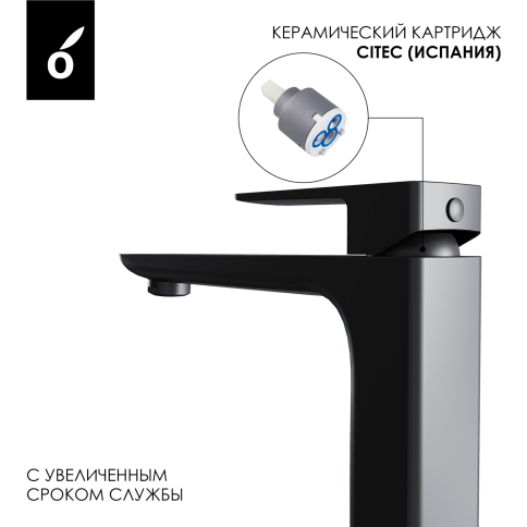 OL-239003-MB D-LINE Смеситель для раковины высокий черный матовый OLIVEEKA фото 6