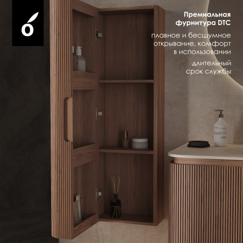 MPA110 Пенал Милу (Milu) 110 Орех OLIVEEKA (универсальный R/L) фото 4