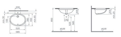 6069B003-0012 Arkitekt Раковина встраиваемая снизу 59 см белая VITRA фото 4