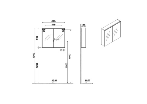 66911 Зеркало-шкаф 80 см с подсветкой и розеткой антрацит VITRA фото 3