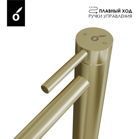 OL-88239017-BG Y-LINE Смеситель для раковины высокий матовое золото OLIVEEKA фото 5