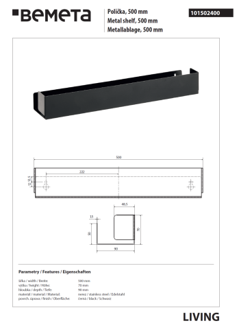 101502400 LIVING Душевая полка 500 мм черный BEMETA фото 2