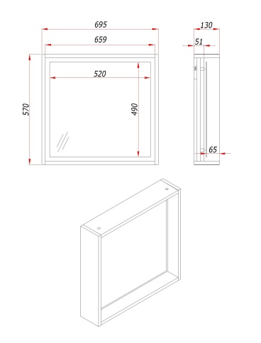 PZ70AT Зеркало с полкой Парма 70 с подсветкой Аттик фото 2