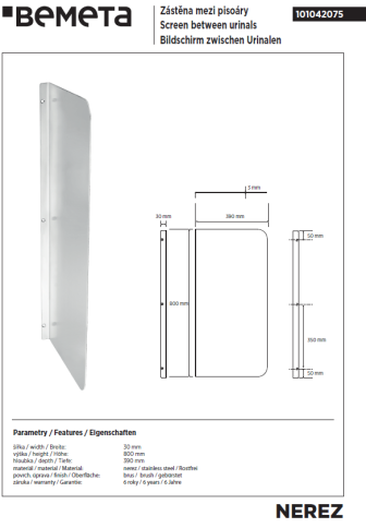 101042075 HOTEL Перегородка для писсуаров сталь шлифованная BEMETA фото 2