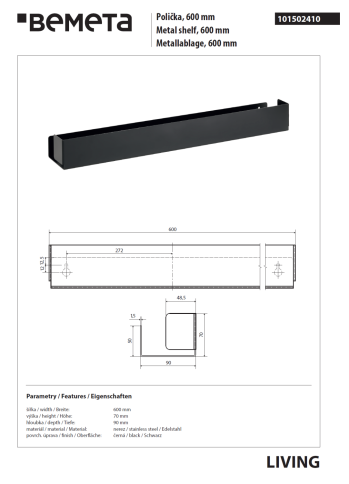 101502410 LIVING Душевая полка 600 мм черный BEMETA фото 2