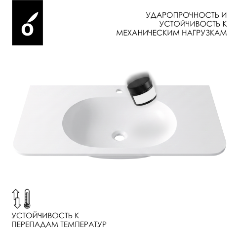 MA80WF Раковина накладная Милу (Milu) 80см белый матовый OLIVEEKA фото 5