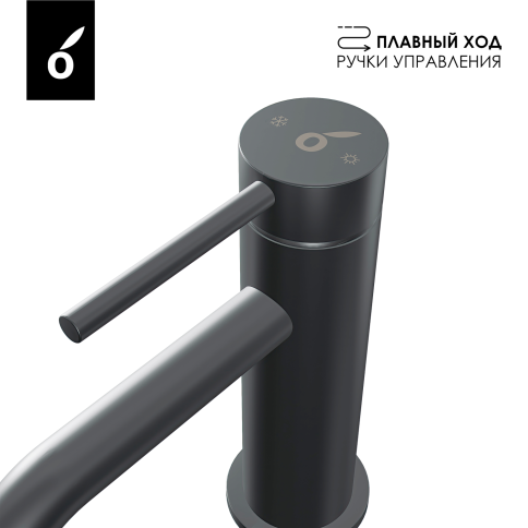 OL-88139017-BGM Y-LINE Смеситель для раковины оружейный металл OLIVEEKA фото 5