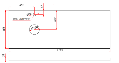 SPL120T Столешница 120см пластик HPL 38 Туя (1 вырез слева) фото 2