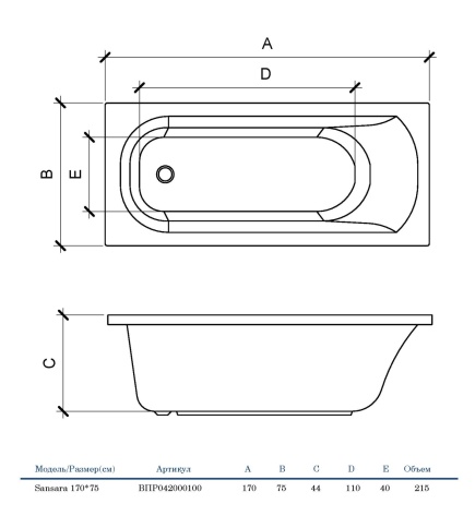 ВПР042000100 SANSARA Ванна прямоугольная 170х75 белая ALBA SPA фото 3