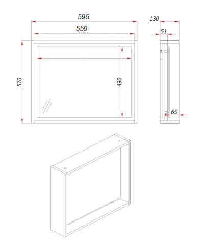 PZD60 Зеркало с полкой Парма60 с подсветкой Дуб фото 2