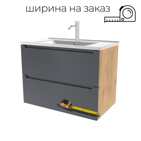 D65-110GD Тумба ДИОН шириной 65-110см Графит мат/Дуб фото 1
