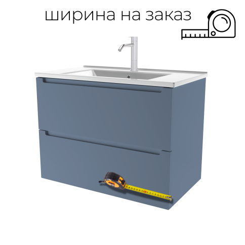 D65-100S Тумба ДИОН шириной 65-110см Серо-синий (RAL 5014) фото 1
