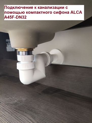 K100FB Тумба под раковину/столешницу Кито Флавио 100 Белый фото 5