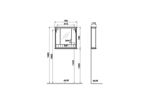62232 Valarte Зеркало-шкаф 80 см с LED подсветкой цвет серый матовый VITRA фото 3