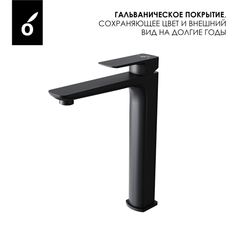 OL-239003-MB D-LINE Смеситель для раковины высокий черный матовый OLIVEEKA фото 7