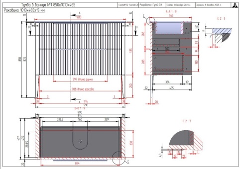 V100S Тумба под раковину/столешницу Валенсия 100 Камень (RAL 7047) фото 5