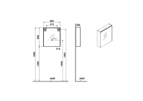 66909 Зеркало-шкаф 60 см с подсветкой и розеткой левый антрацит VITRA фото 4