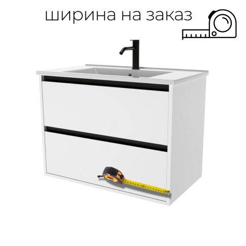 P65-110WT Тумба Парма шириной 65-110см белый матовый фото 1