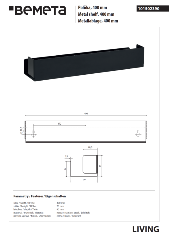 101502390 LIVING Душевая полка 400 мм черный BEMETA фото 3