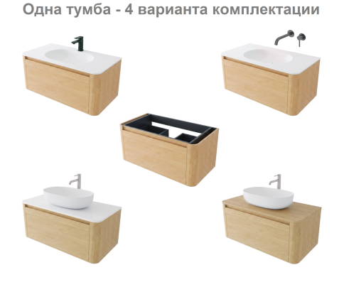 AVE100R Тумба под раковину/столешницу Авеню (Avenu) 100 Дуб OLIVEEKA фото 2