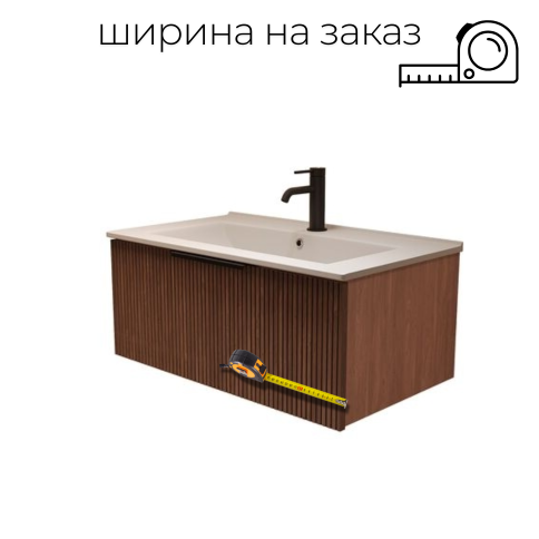 K65-110DT Тумба Кито шириной 65-110см Темный/Тростник фото 1