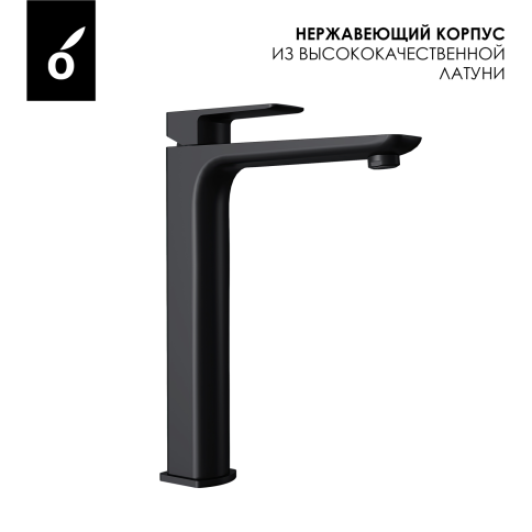 OL-239003-MB D-LINE Смеситель для раковины высокий черный матовый OLIVEEKA фото 3