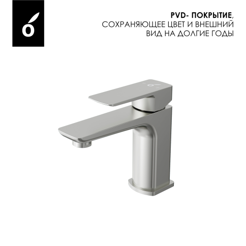 OL-139003-BN D-LINE Смеситель для раковины брашированный никель OLIVEEKA фото 7