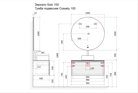 *Coss.01.100/P/A-DZ/JR Тумба Cossety 100 подвесная Антрацит/Дуб Крафт золотой антрацит JORNO фото 4