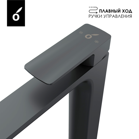 OL-239003-BGM D-LINE Смеситель для раковины высокий оружейный металл OLIVEEKA фото 5