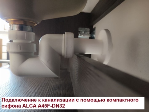 K80FB Тумба под раковину/столешницу Кито Флавио 80 Белый фото 6