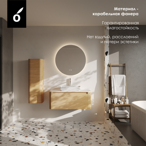 APR110 Пенал Авеню (Avenu) 110 Дуб OLIVEEKA (универсальный R/L) фото 3