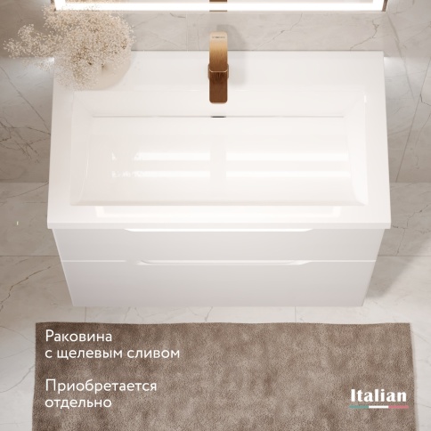 Pro.01.80/P/W/JR Тумба Puro 80 белый JORNO фото 5