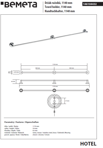 146104432 HOTEL Полотенцедержатель 117см хром BEMETA фото 2