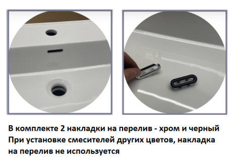 GLA10146 Раковина накладная GLASE 101 белая ZOV фото 2