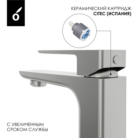 OL-139003-BN D-LINE Смеситель для раковины брашированный никель OLIVEEKA фото 6