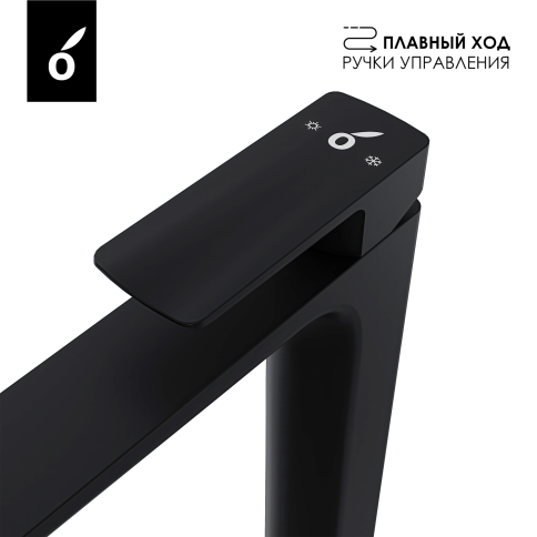 OL-239003-MB D-LINE Смеситель для раковины высокий черный матовый OLIVEEKA фото 5