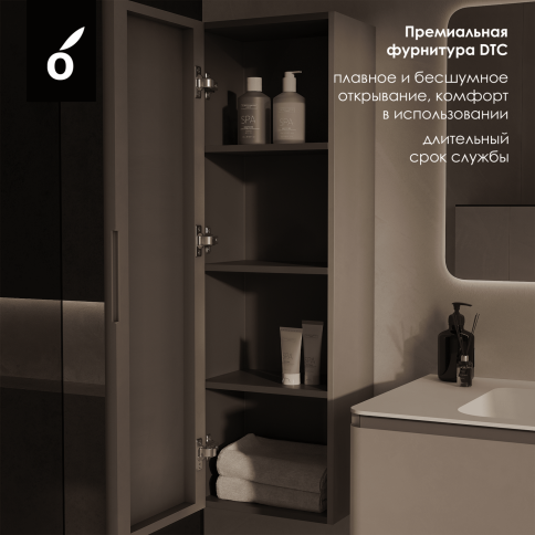UPM110 Пенал Урбан (Urban) 110 Серый OLIVEEKA (универсальный R/L) фото 4