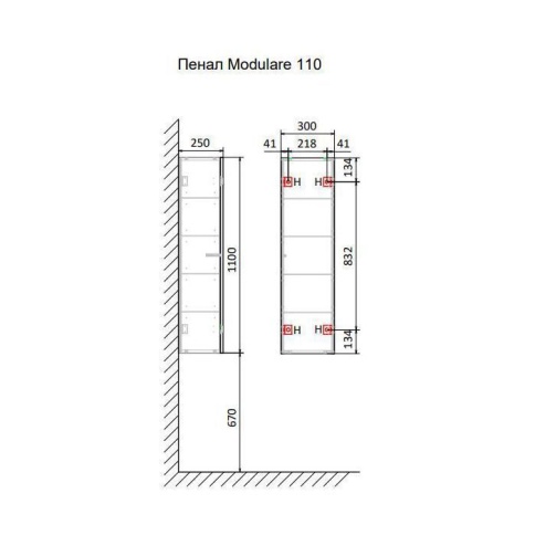Mdlr.04.110/P/A/JR Пенал Modulare 110 подвесной антрацит антрацит JORNO фото 4