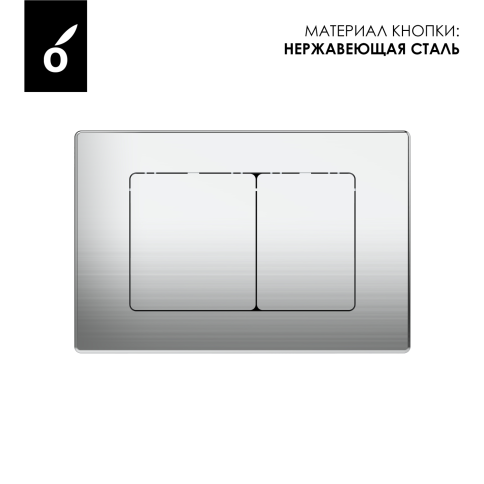 OL-E12-BN Панель смыва (металл) брашированный никель OLIVEEKA фото 2